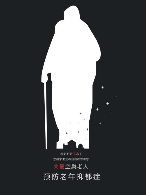 房地一体不动产证登记会影响买房吗